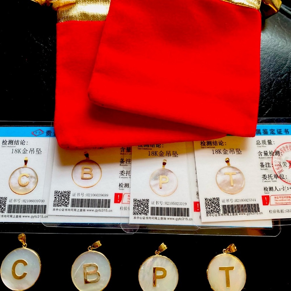NWOT 18k Real Gold Mother Pearl Pendant initials